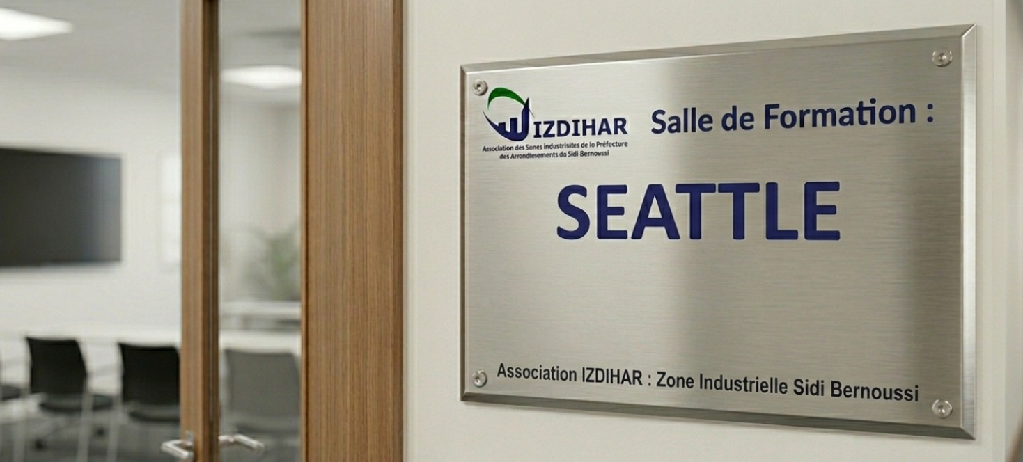 Salle de formation SEATTLE